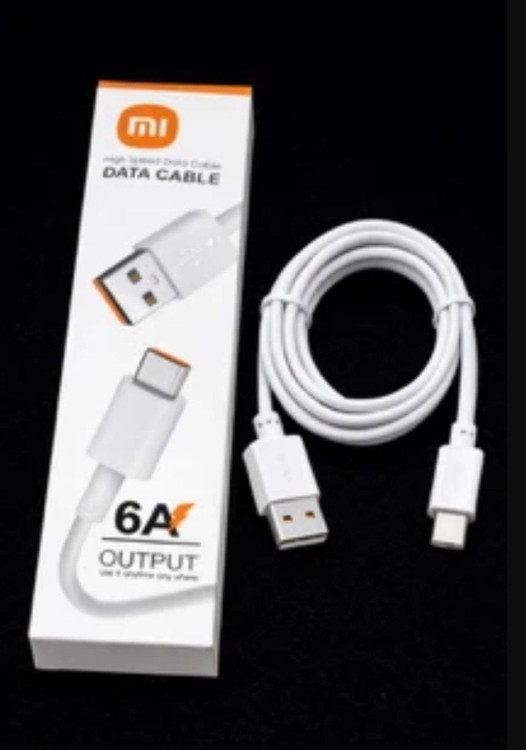 سیم شارژر شیامی