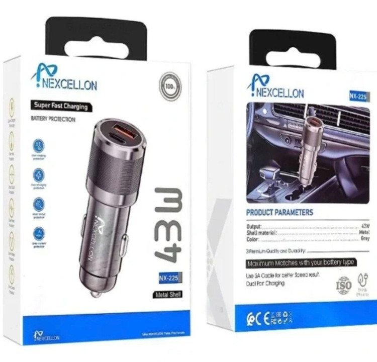 شارژر فندکی اصل